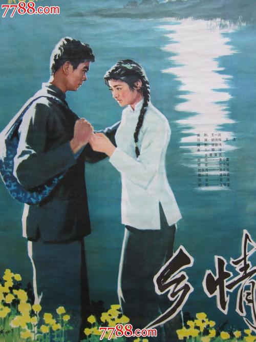 仿制假圣玛丽大学毕业证
