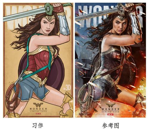 仿制假密歇根职业心理学院学位证